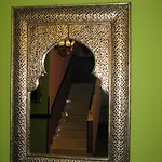 Maison d'hôtes La Flor De Al-andalus *