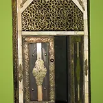 La Flor De Al-andalus