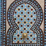 La Flor De Al-andalus