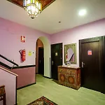 La Flor De Al-andalus بيت ضيافة *