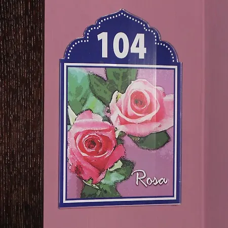 La Flor De Al-andalus Mérida