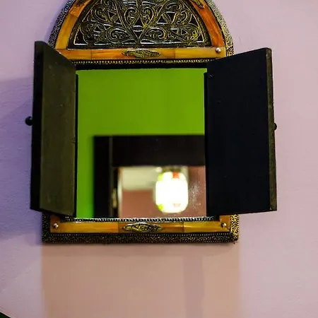 La Flor De Al-andalus Maison d'hôtes