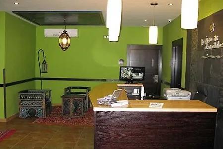 La Flor De Al-andalus Maison d'hôtes Mérida